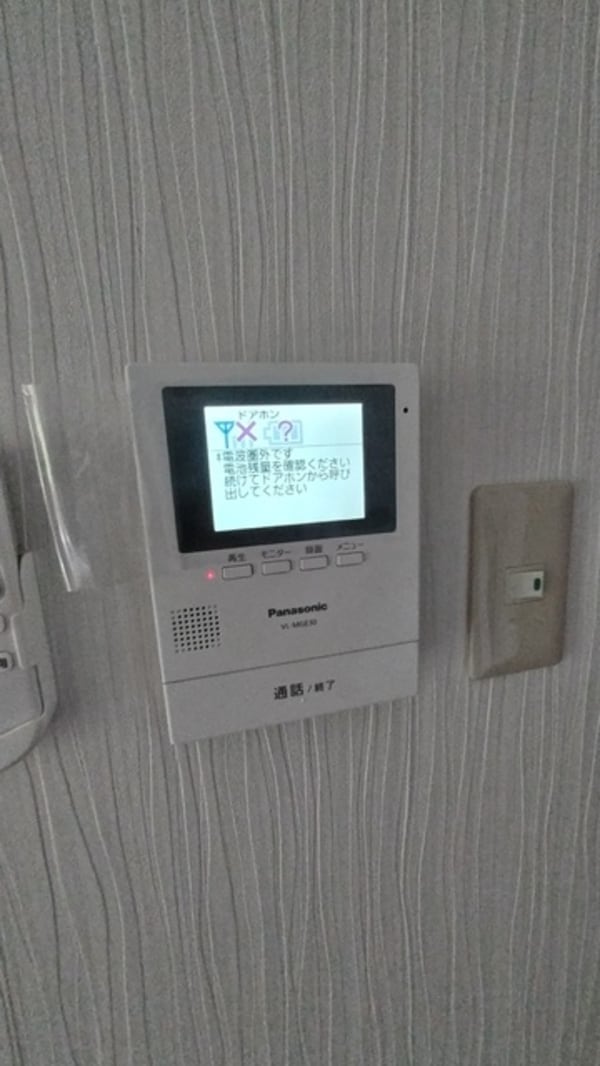 セキュリティ(★安心のTVモニターホン)