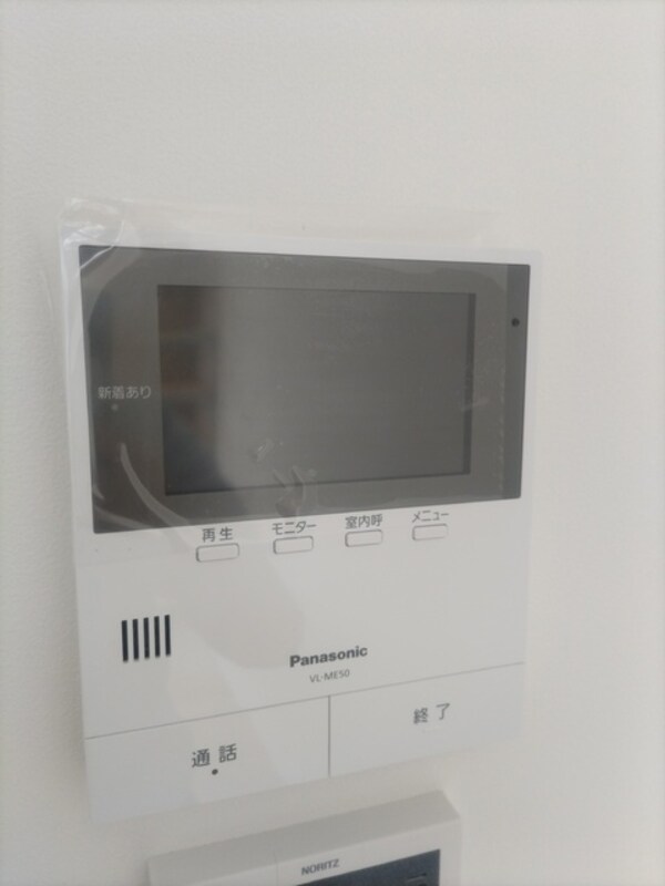 セキュリティ(【別室参考写真】安心のＴＶモニターホン♪)
