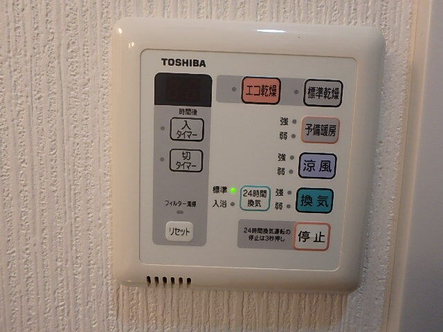 物件内観写真20　