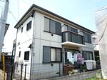 ハウスメイトは住まいの安心・安全・快適をサポート！