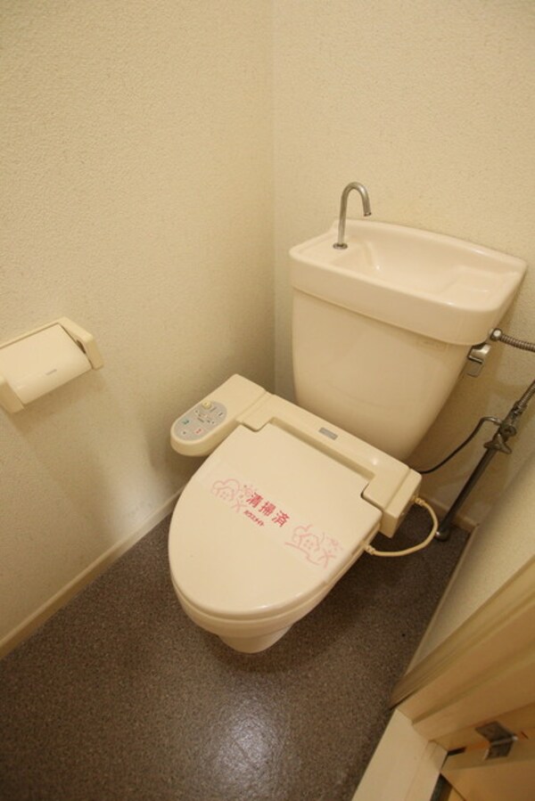 トイレ(温水洗浄便座完備)