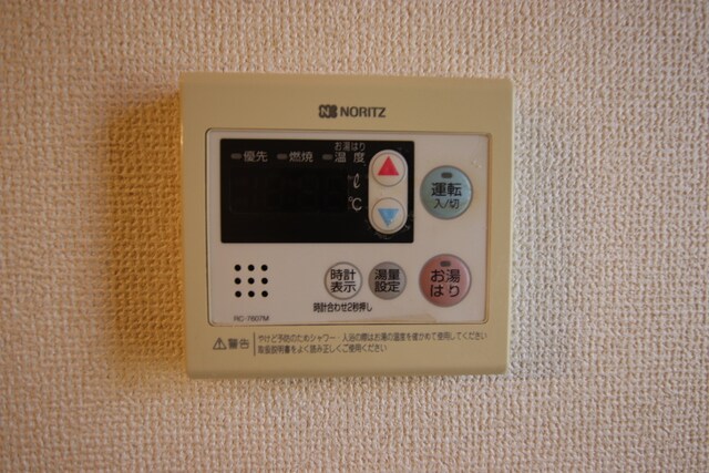 物件内観写真21　(給湯パネル♪)