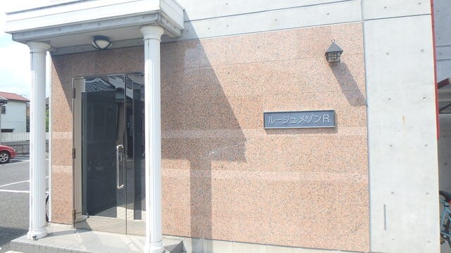 物件外観写真4　(エントランス)