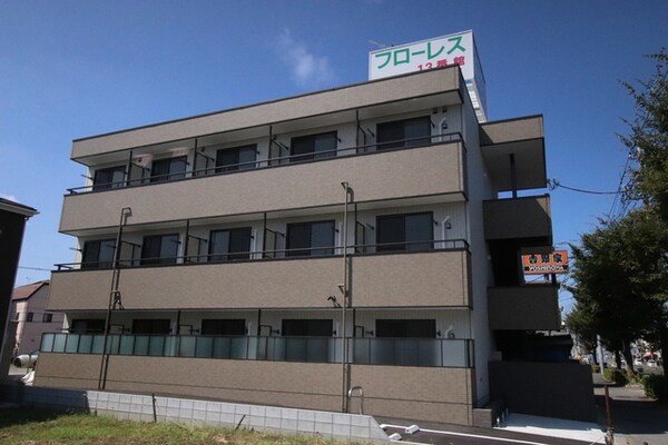 外観(★外観★)