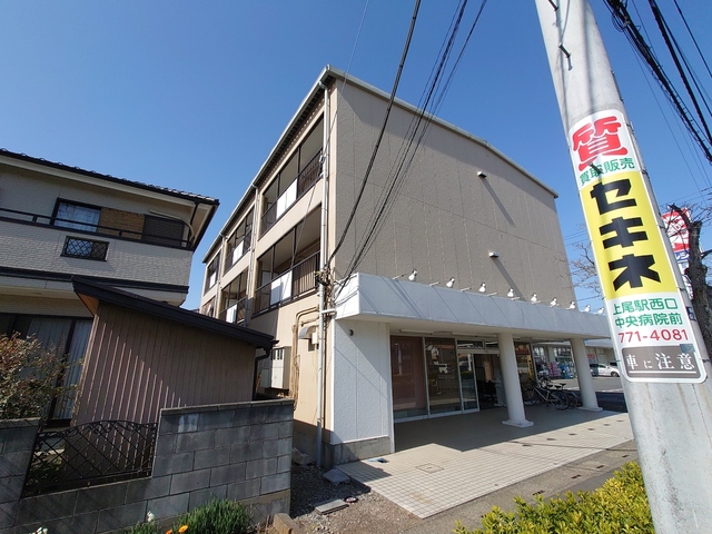 渋谷マンション
