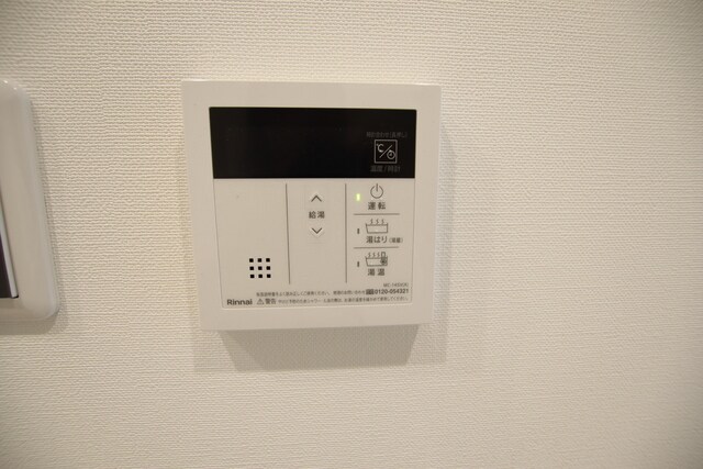 物件内観写真22　(給湯パネル★)