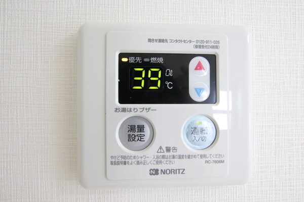 設備(給湯パネル)