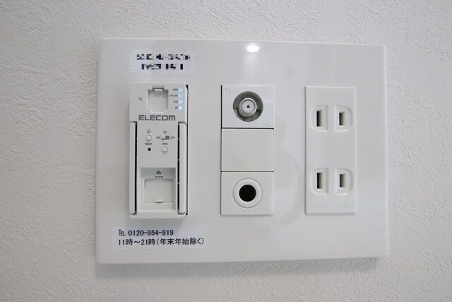 物件内観写真31　(インターネット無料)