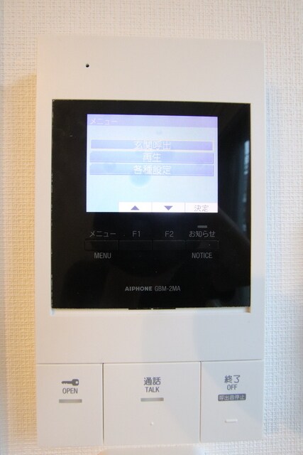物件内観写真26　(TVモニターホン)