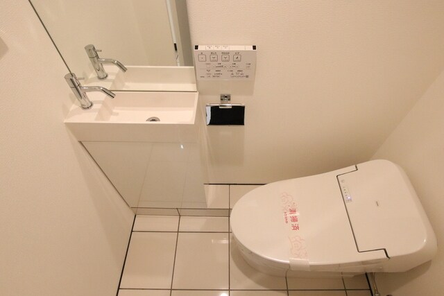 物件内観写真34　(取柄スペース)