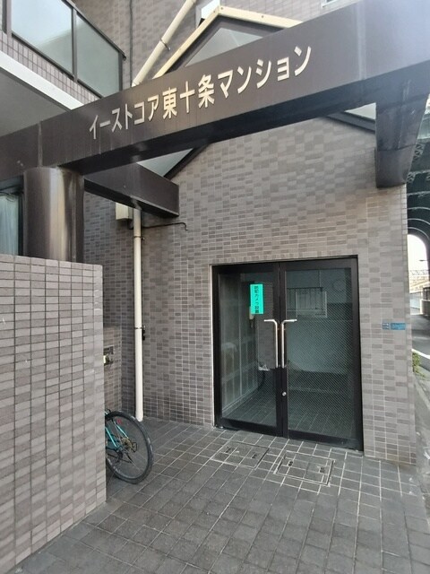 物件外観写真4　(エントランス)