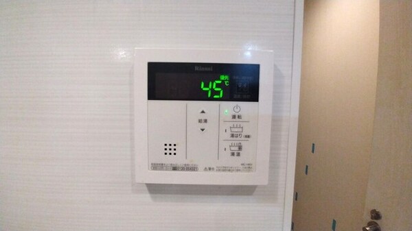 設備(温度調整可能な給湯パネル♪※クリーニング前写真となります。)