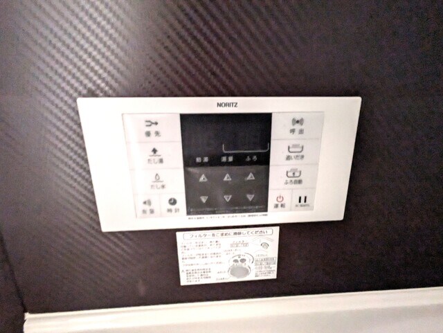 イシス・ルーチェのバス(追焚付きの浴室♪)