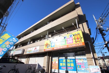 イーストヒル外観写真