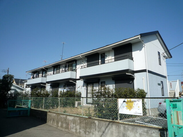 フレマリール茂