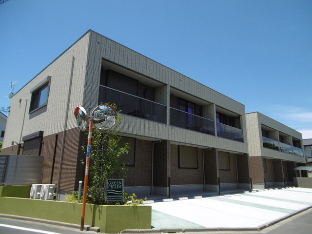グリーンフィールズ　北町