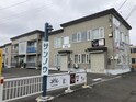 サンノウマンション