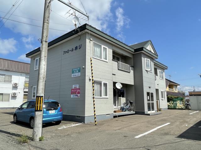 ファミールホリ