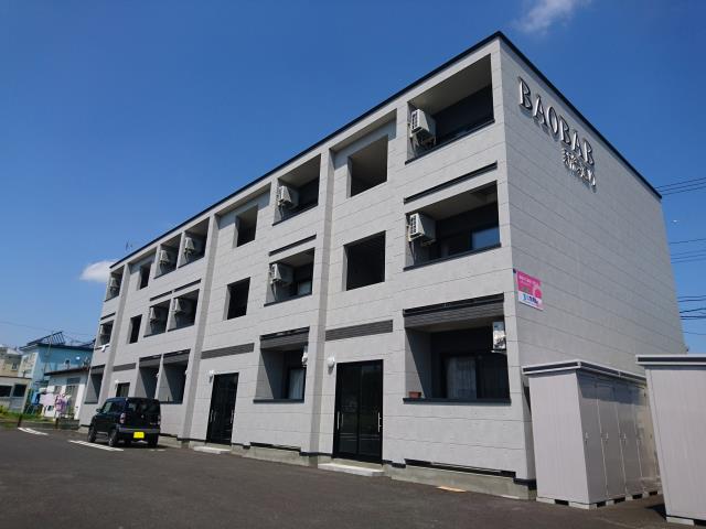 ＢＡＯＢＡＢ新緑通り