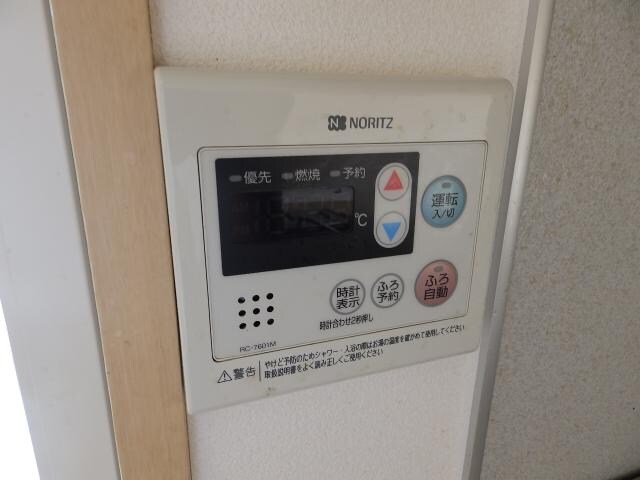 物件内観写真9　