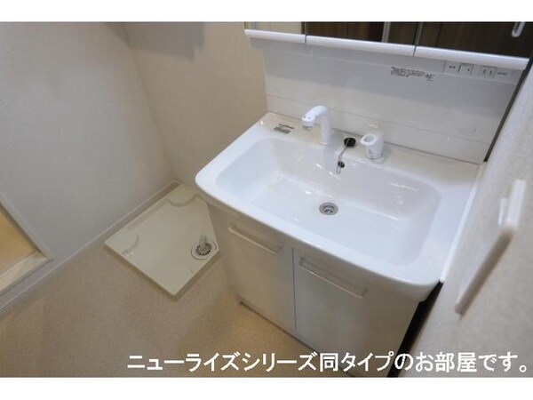 洗面・脱衣所