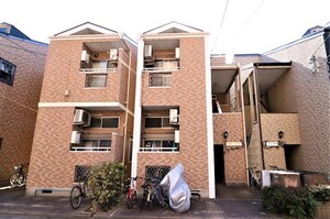 ピュアIZUMI外観写真