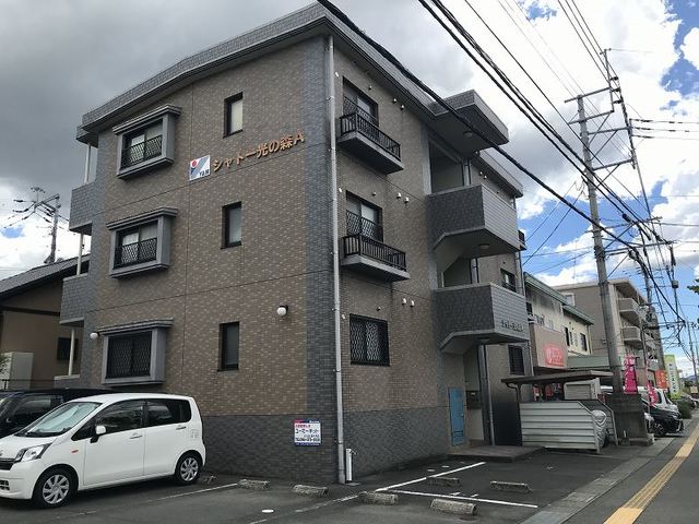 シャトー光の森Ａ