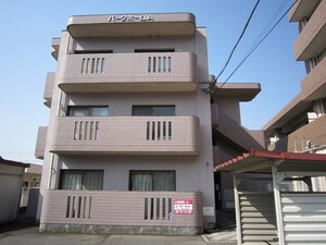 パークホームＡ外観写真