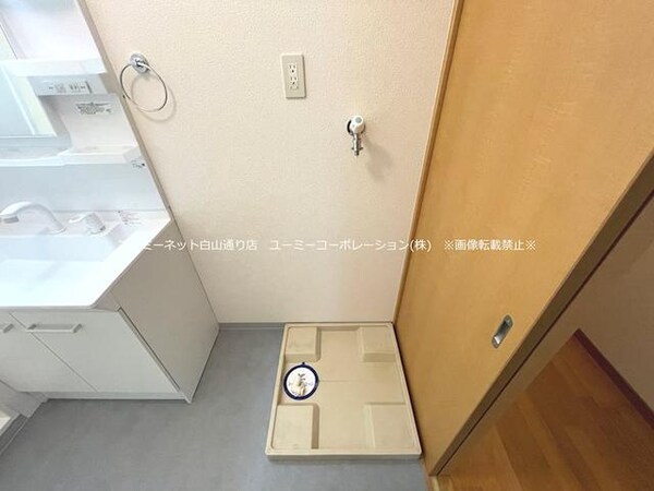 部屋画像_その他