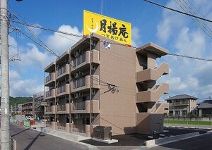 クレセント姶良外観写真