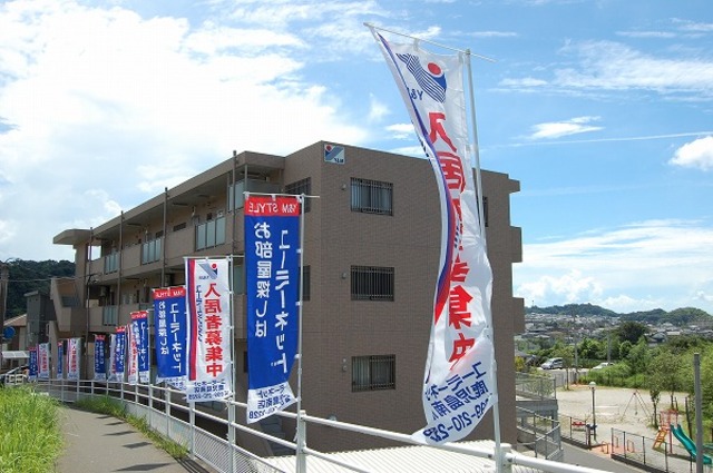 グレース皇徳寺