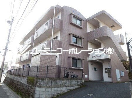 アグリＲ＆Ｏ外観写真