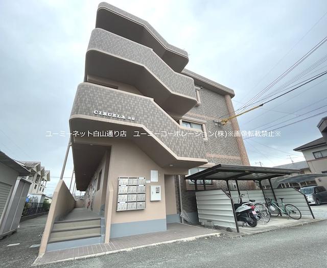 Ｃｉｒｕｅｌａ須屋