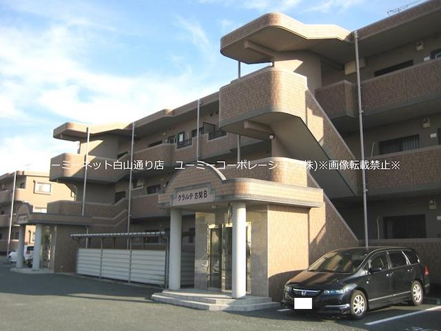 クラルテ古閑Ｂ