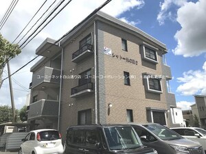 シャトー光の森Ｄ外観写真