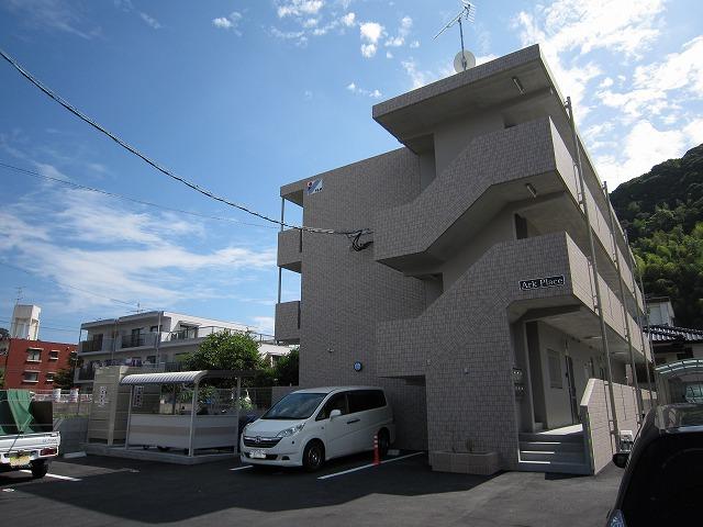 アークプレイス