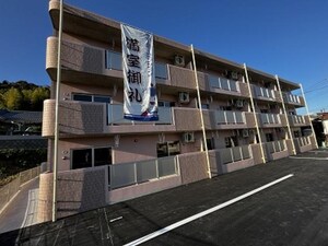 ピースフル桜外観写真