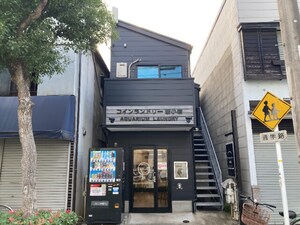 Ｌ-ＢＯＸ新小岩外観写真