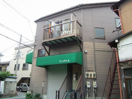 アンデスＡ外観写真