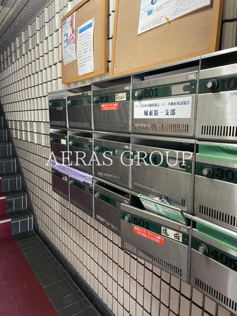 ゆうらいくビル