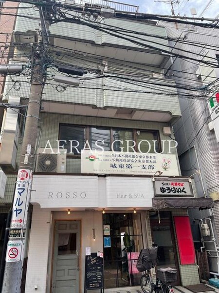 ゆうらいくビル外観写真