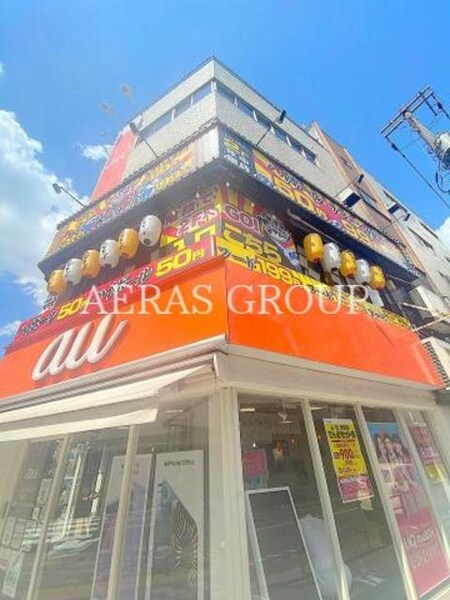 町屋1丁目マンション外観写真