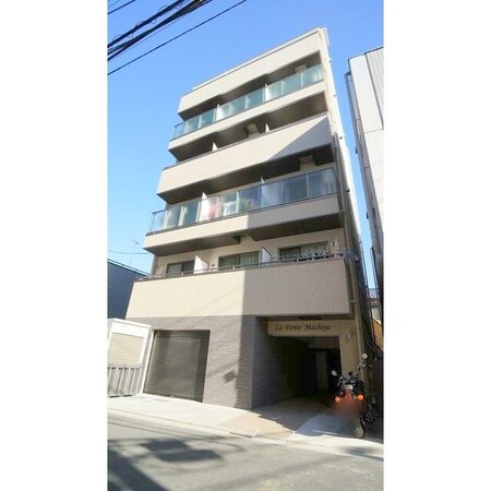 ラフォンテ町屋外観写真