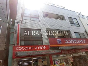田仁ハイツ旭町外観写真