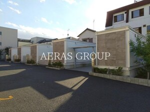 MAISON BLANC Ⅱ外観写真