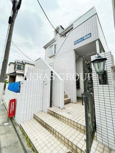 ビューシティー富士見台外観写真