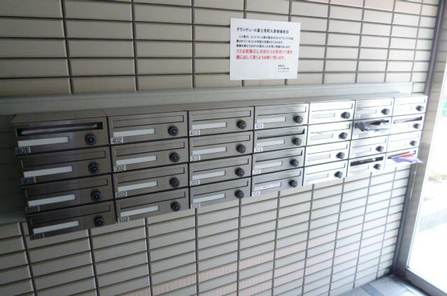 物件内観写真9　(集合ポスト)