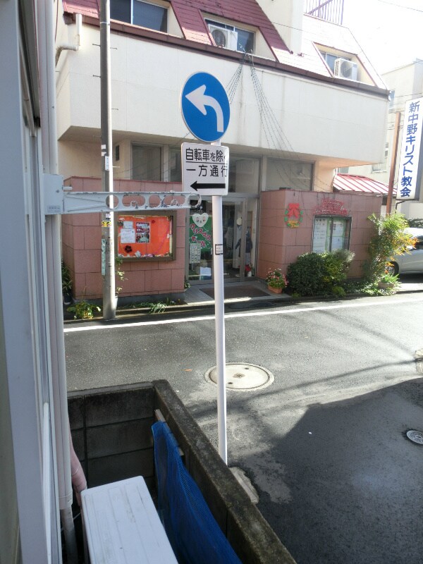 ベランダ(物干し場)