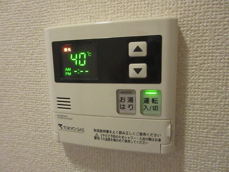 物件内観写真19　(給湯リモコン付)