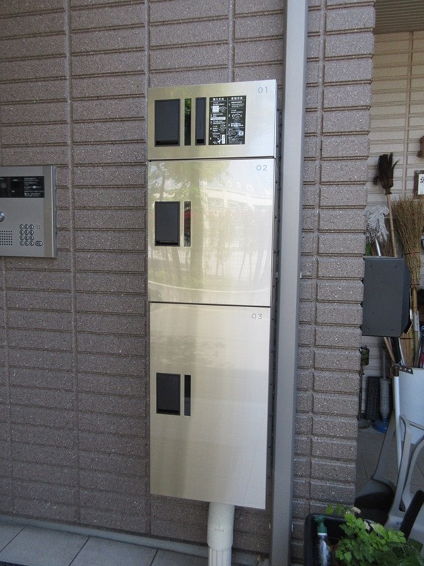 その他共有部分(宅配ＢＯＸ有)